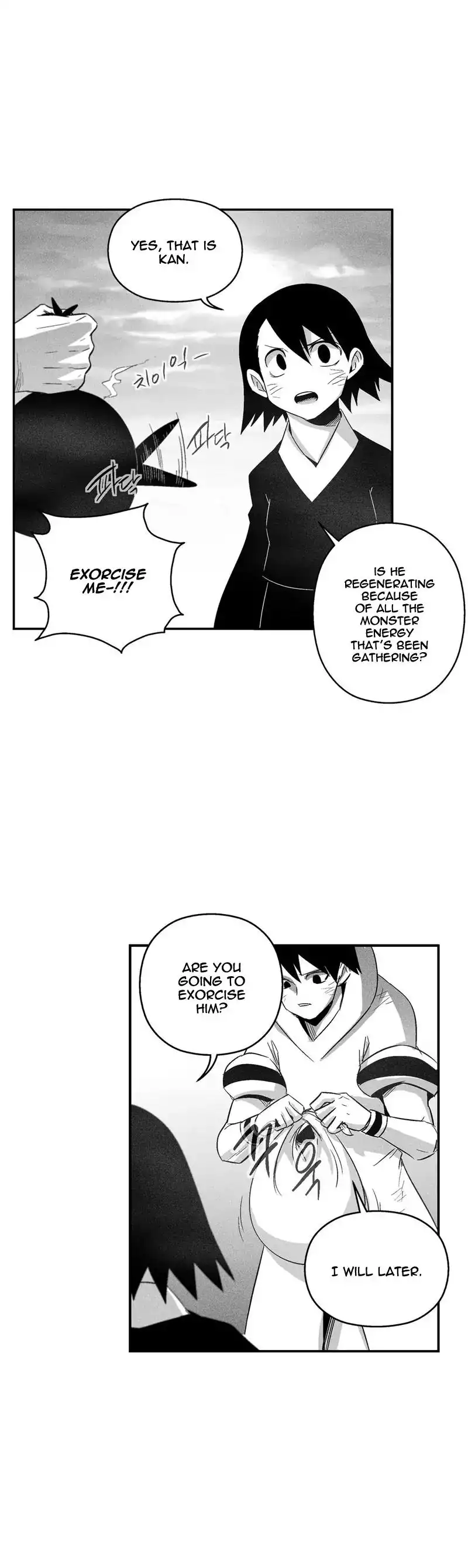 White Epic Chapter 94 18